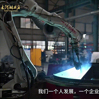 高服股份：科技創新促量變到質變，不斷夯實精細篩分領域“護城河”