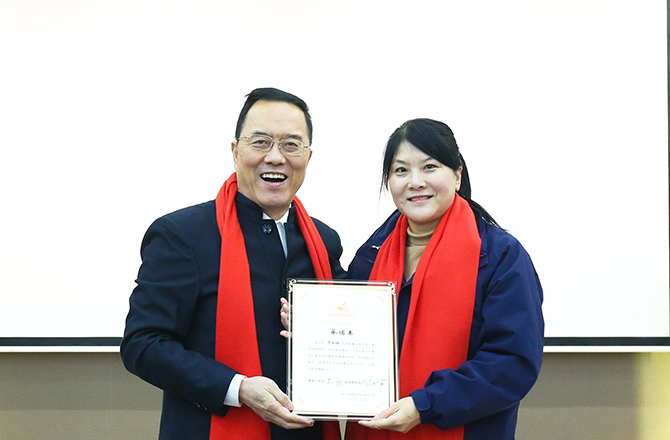 2024目標責(zé)任書簽訂-3